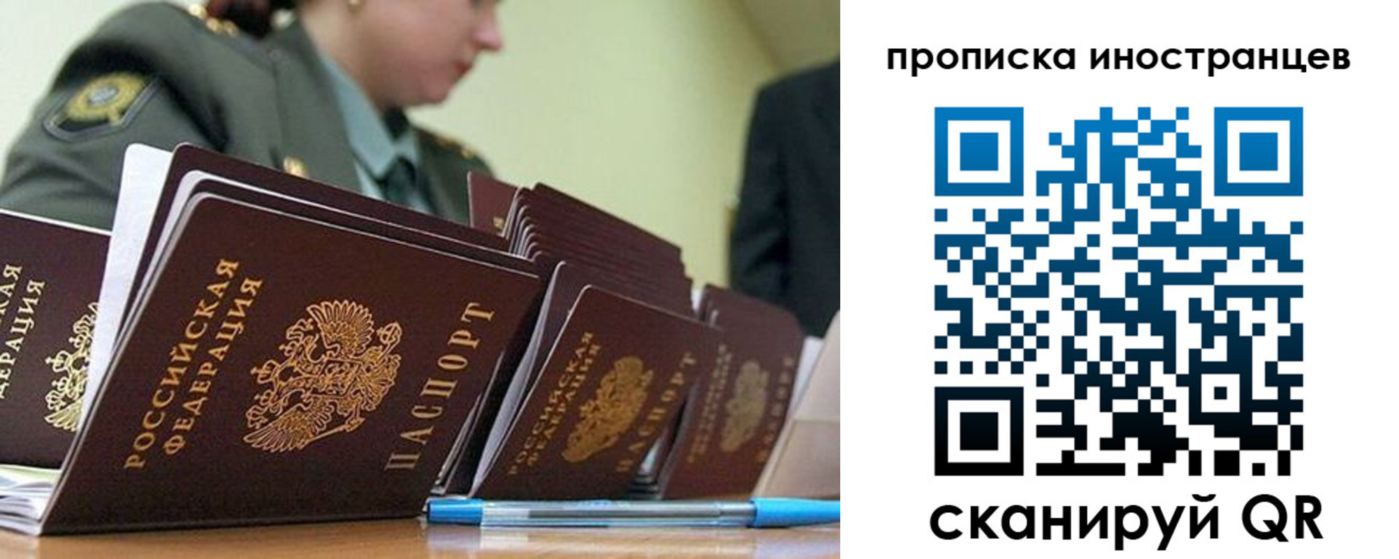 пропишу в квартире в Тетюшах